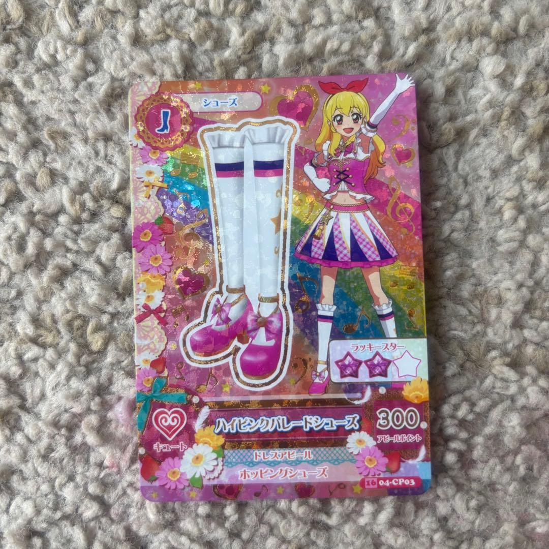 f*X様 アイカツ ハイピンクパレードシューズ カード