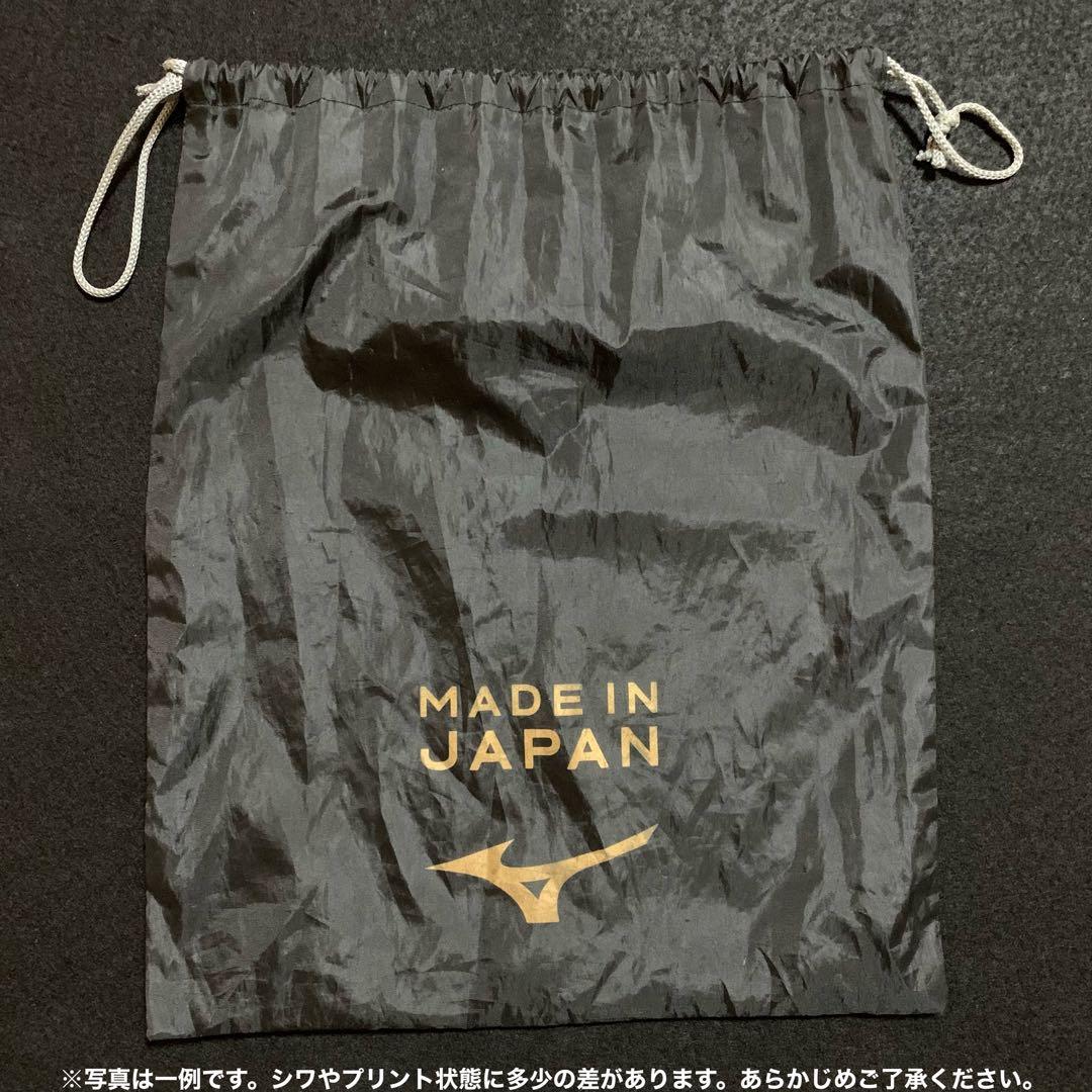 【美品】MIZUNO モレリア 2 JAPAN