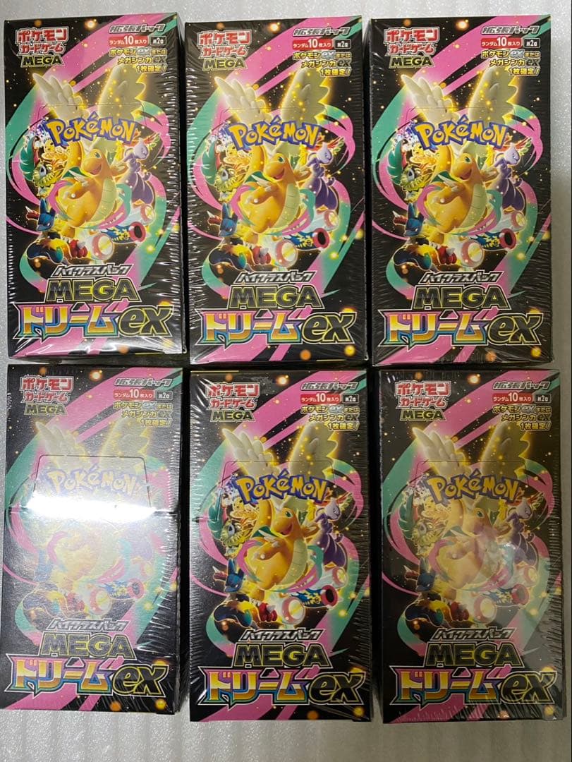 最安値MEGA ハイクラスパック　ドリームEX 6BOX 新品未開封シュリンク付