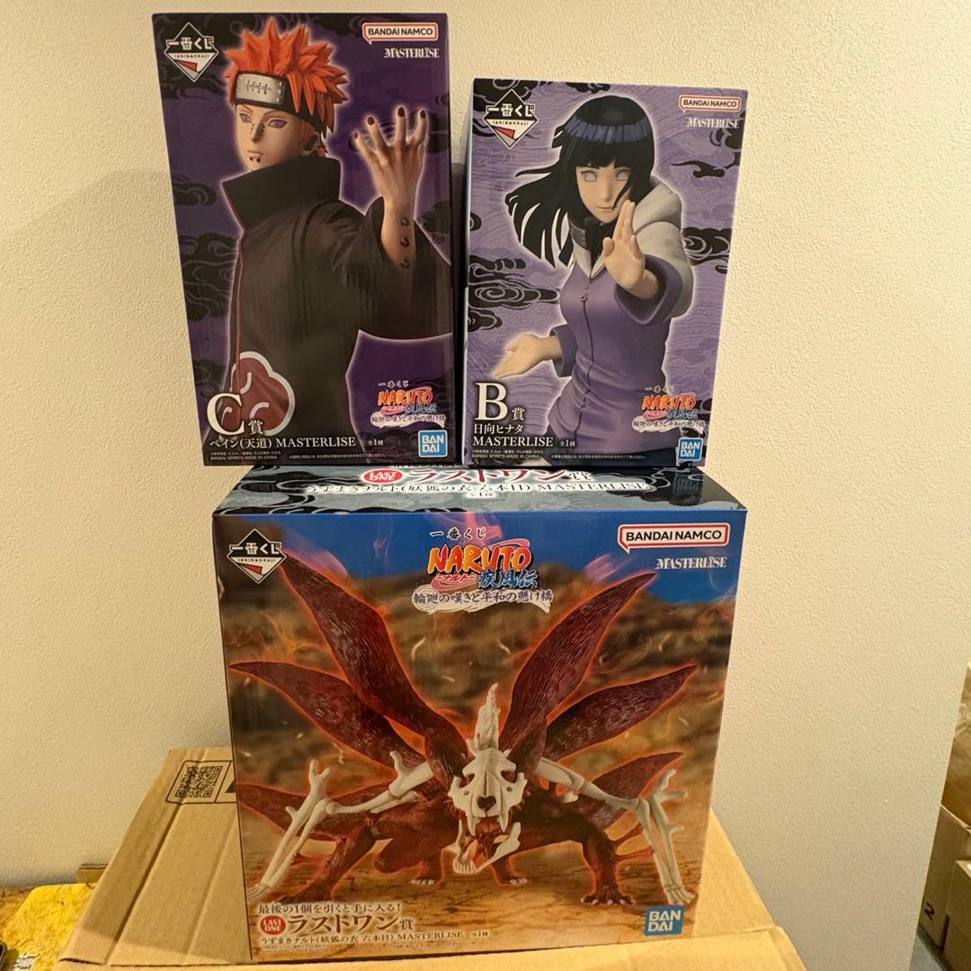 一番くじ ナルト NARUTO MASTERISE B賞 C賞 ラストワン賞