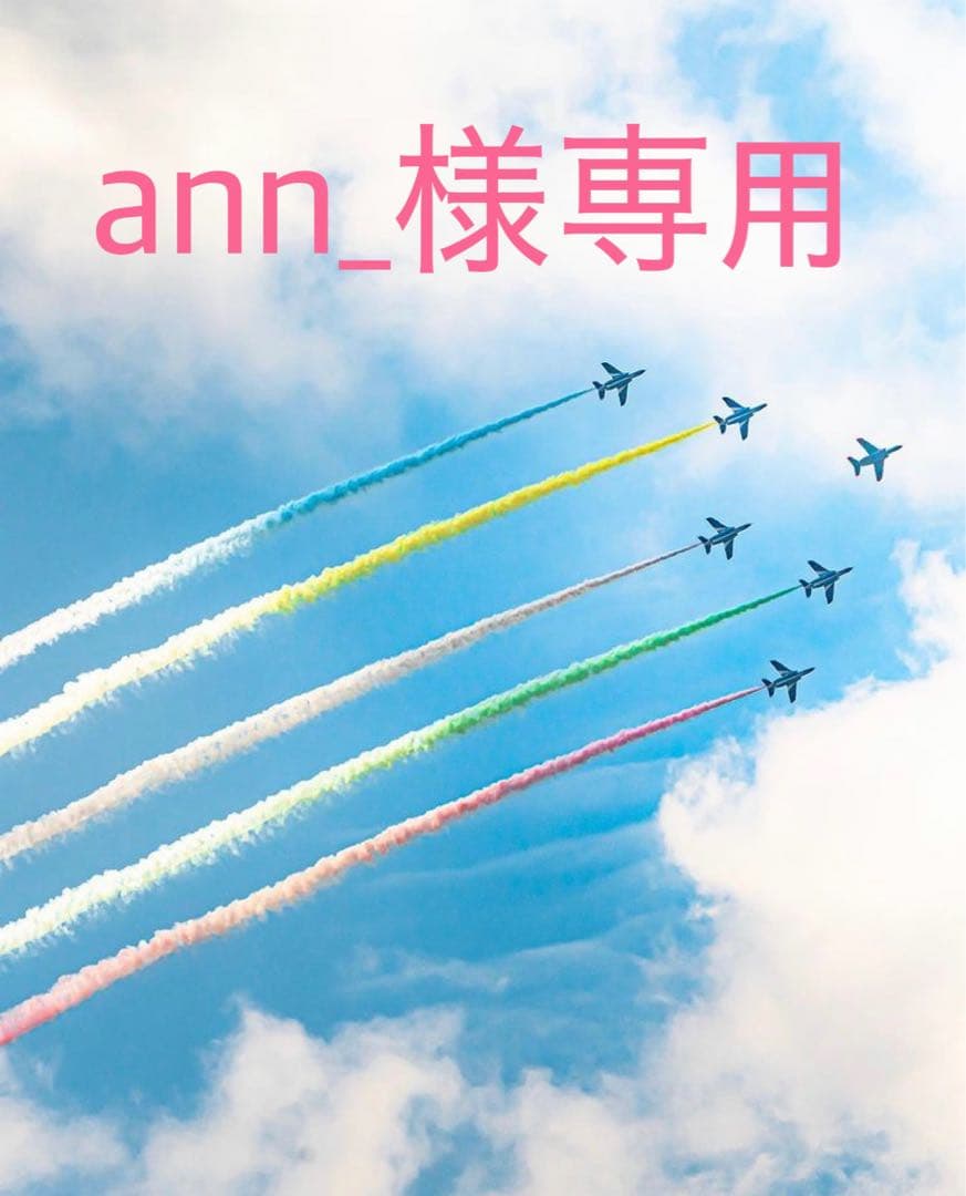 ann_　TEKLA（テクラ）バスマット70x50 BLACK&BLUE