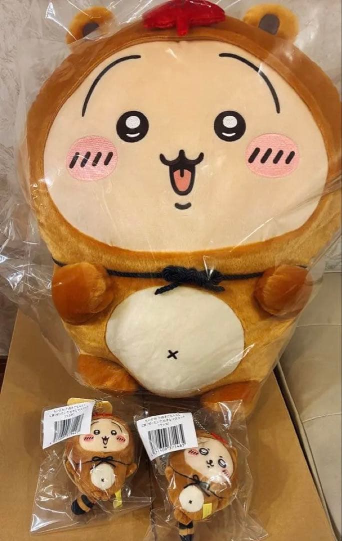 ちいかわ たぬきだもんくじ A賞 C賞 セット たぬきぬいぐるみ うさぎ