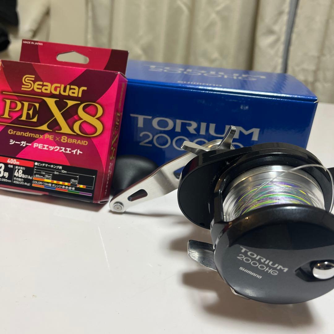 シマノ、トリウム２０００ＨＧ　 シーガーＸ8、3号、400メートル