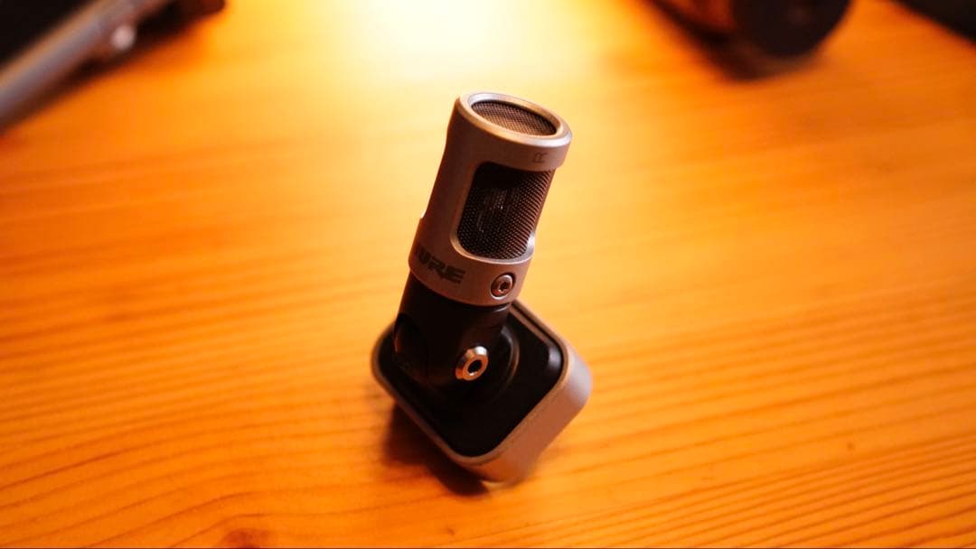 SHURE mv88 ケース付き