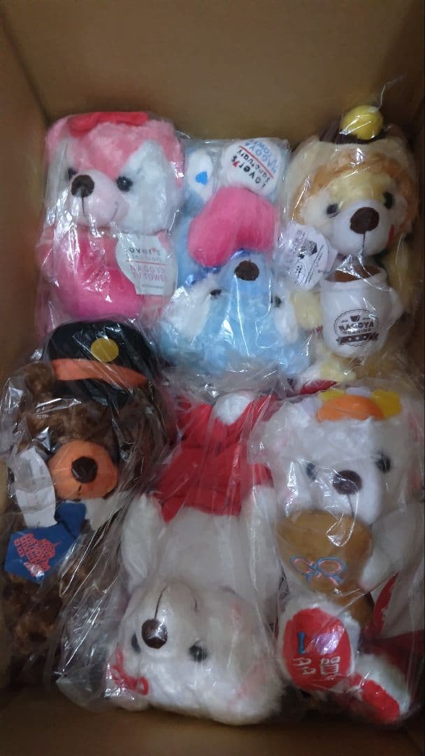 れん