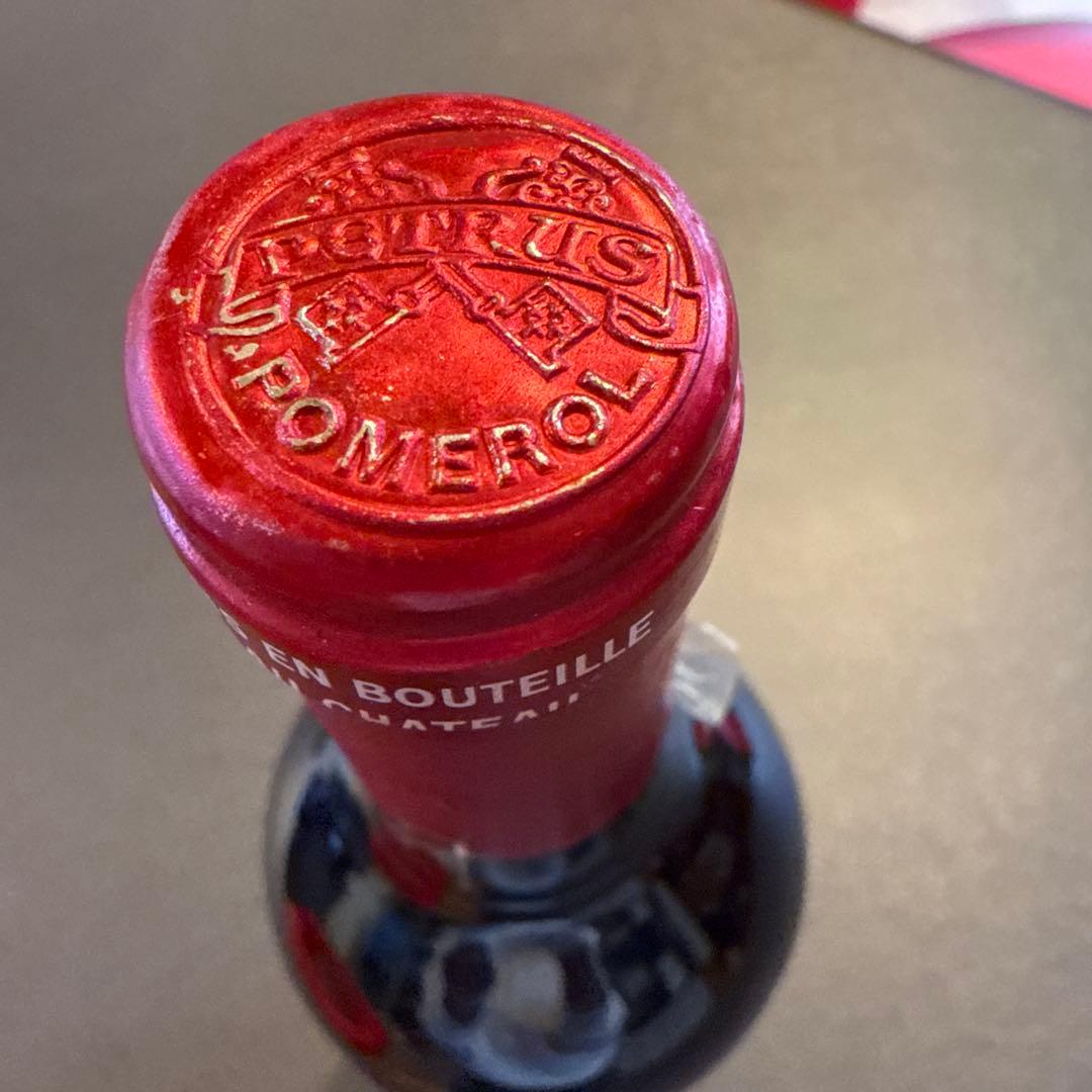 ワイン Petrus Pomerol Grand Vin 1989