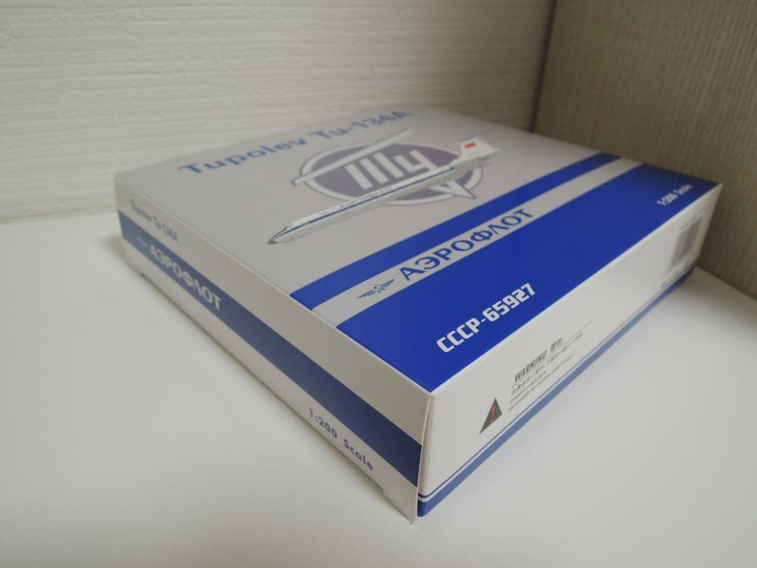 PHOENIX 1/200 ツポレフ TU-134A アエロフロートロシア ソ連