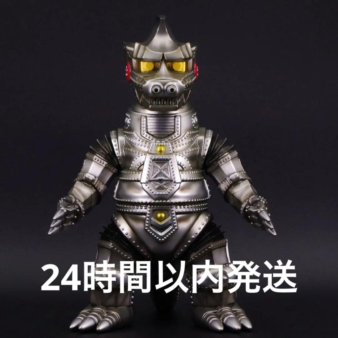 新品未開封　Kaiju One メカゴジラ　1974