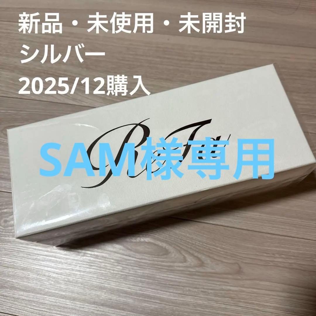 ReFa refa リファファインバブルU
