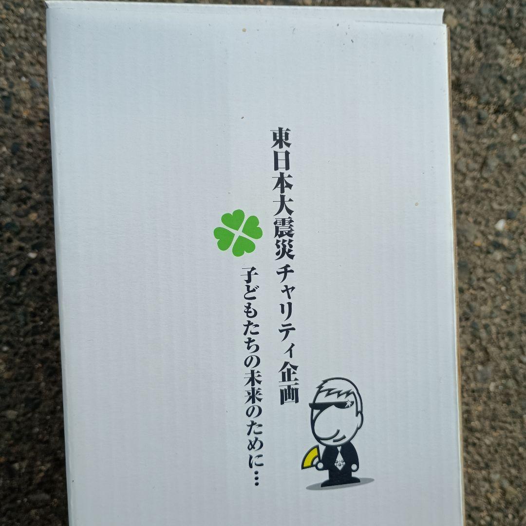 たかじん人形