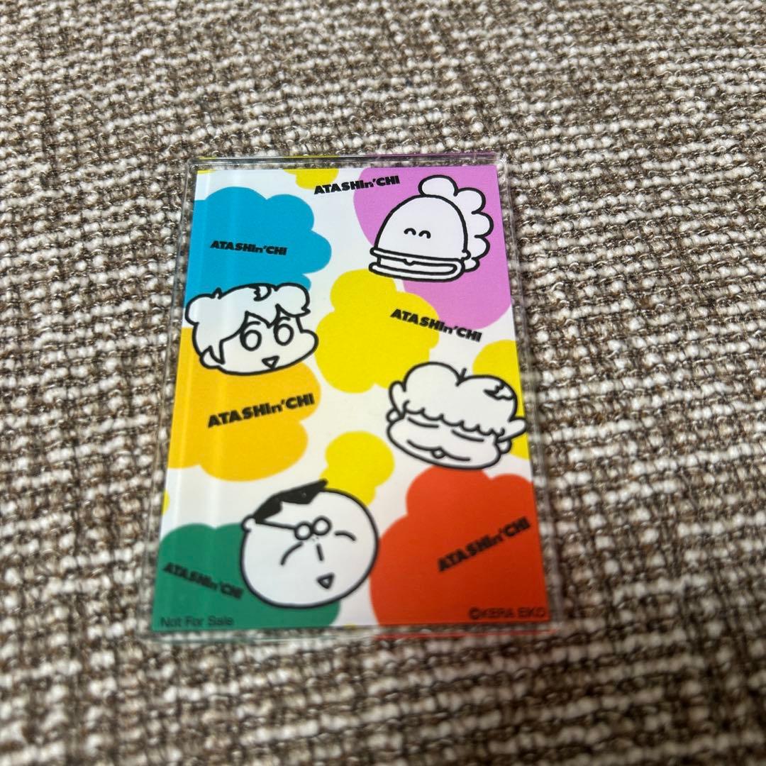 あたしンち　非売品　マグネット