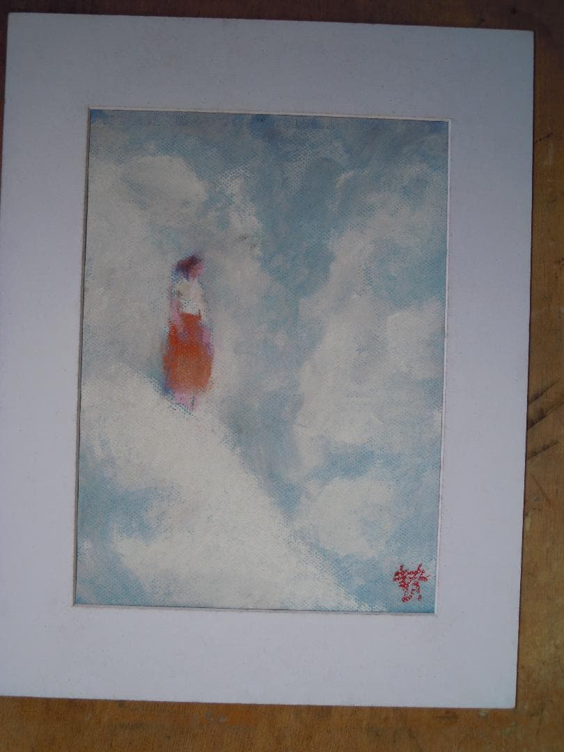 雲の上