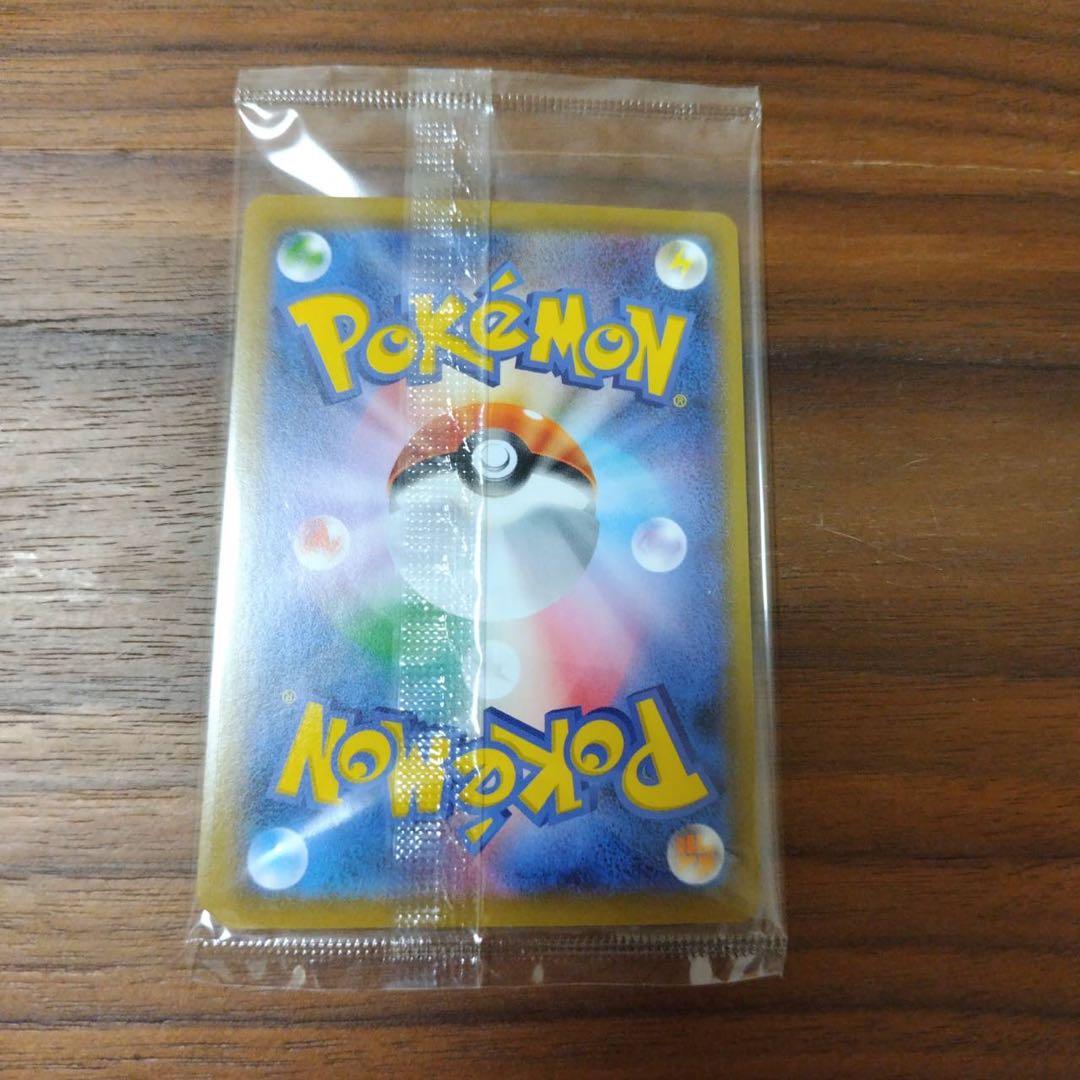 ぼ*ん様 ポケモン 切手BOX〜ポケモンカードゲーム　 見返り美人・月に雁セット
