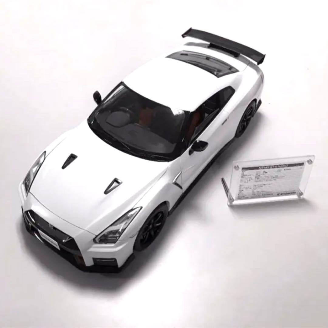 完成品 ディアゴスティーニ GT-R NISMO 全巻セット