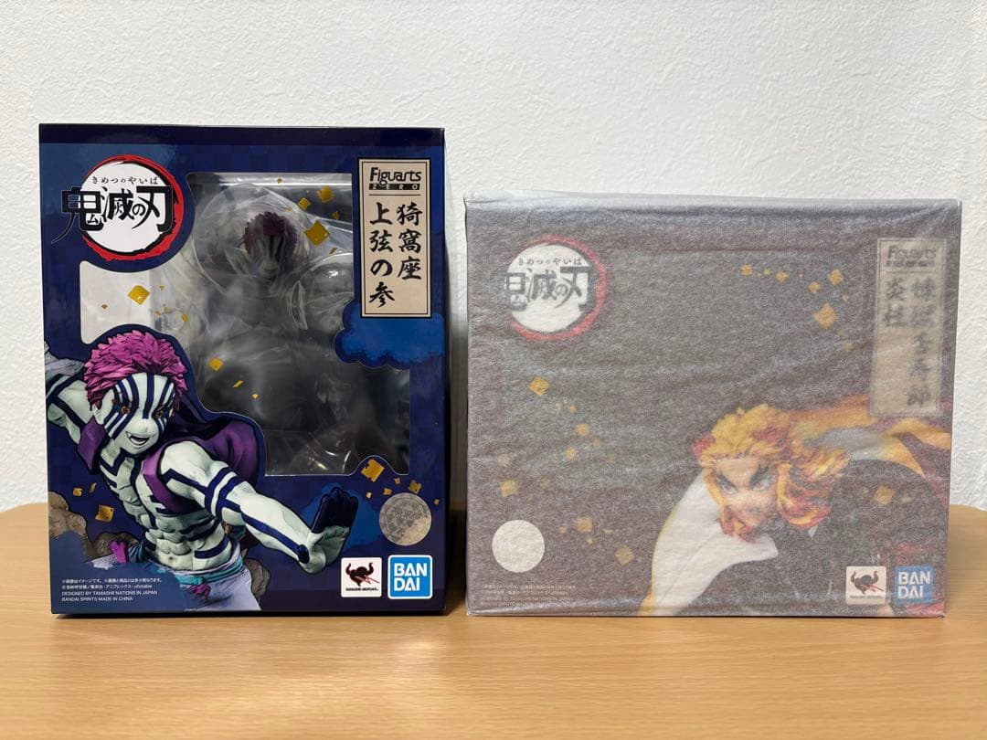 フィギュアーツZERO　猗窩座 上弦の参　煉獄杏寿郎 炎柱　鬼滅の刃
