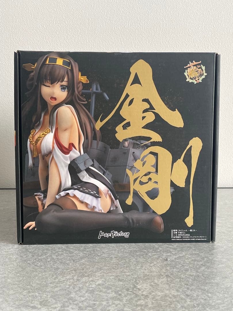 【新品未開封】艦これ 金剛 中破ver. 1/8スケール マックスファクトリー