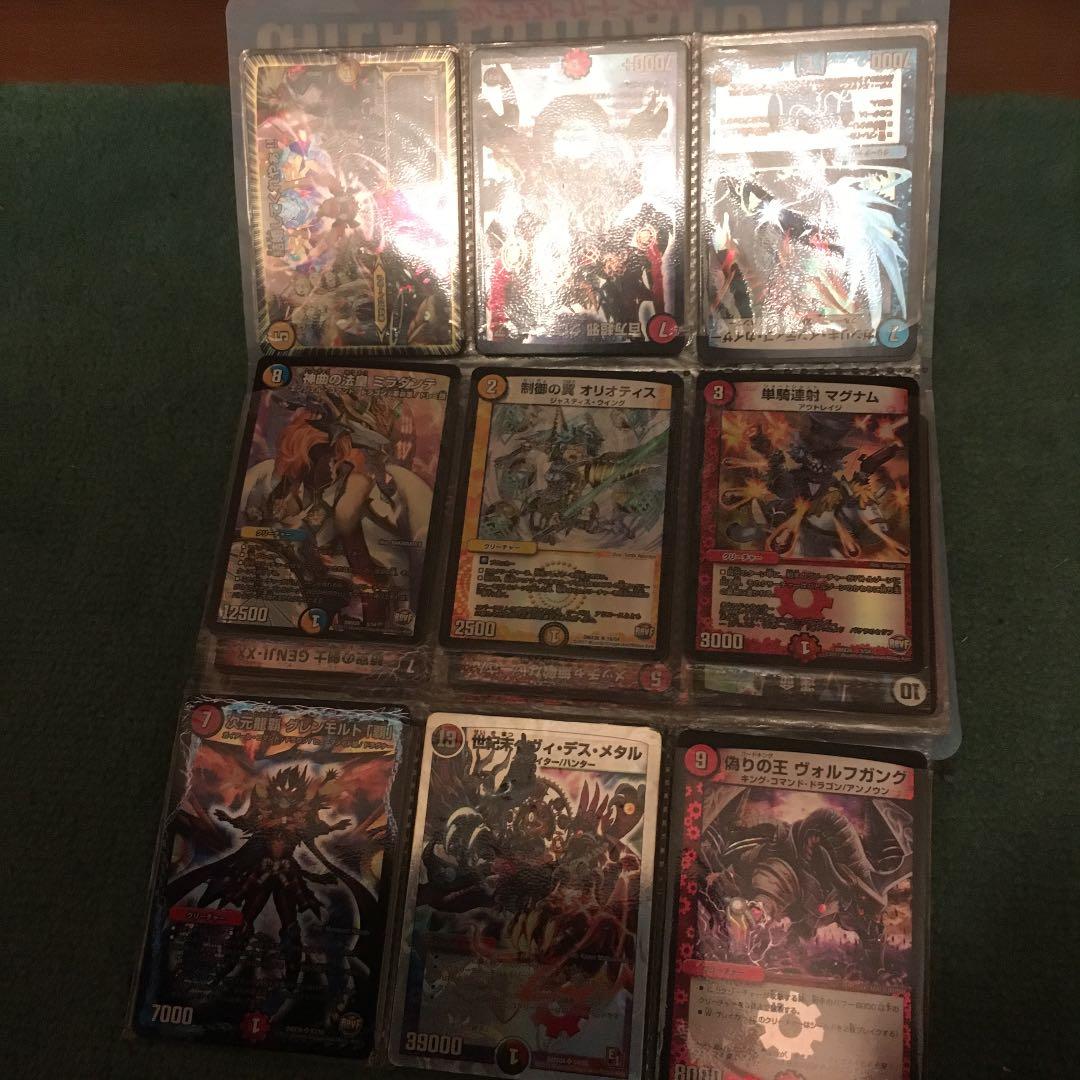 デュエルマスターズ デッキ デュエマ
