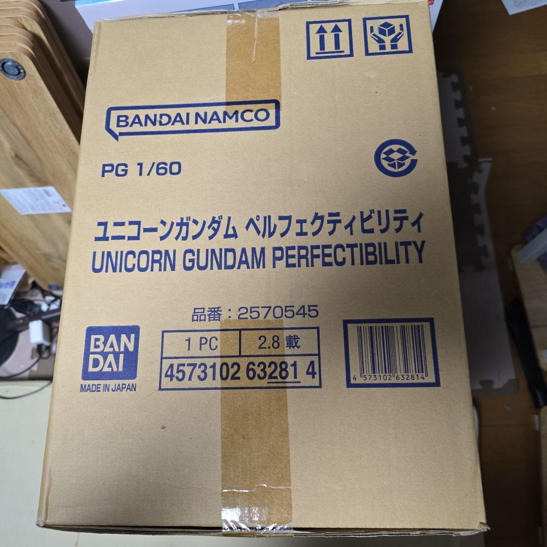 PG 1/60 ユニコーンガンダム ペルフェクティビリティ