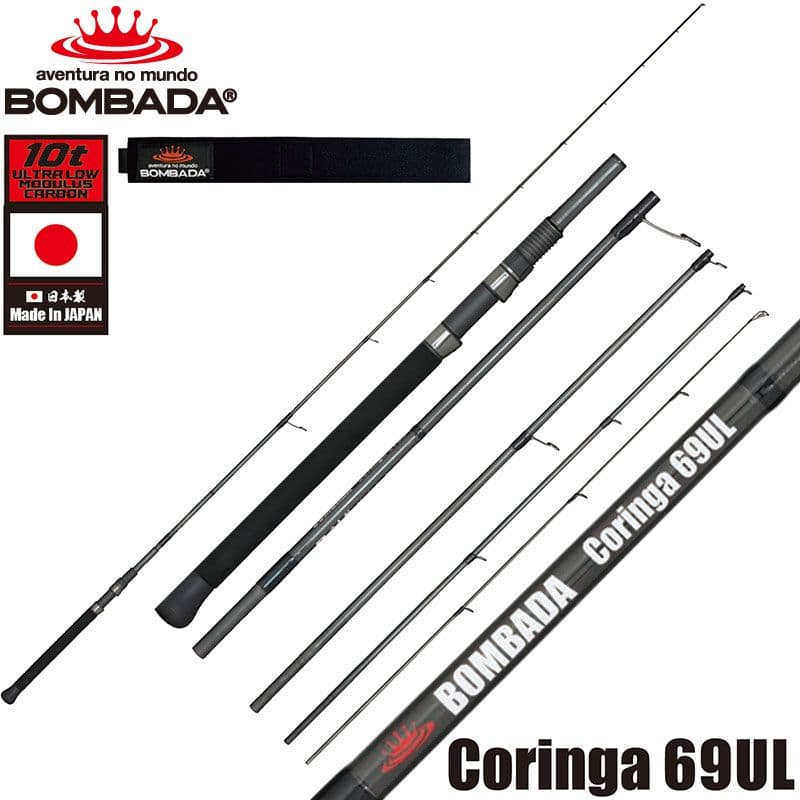 ボンバダ　コリンガ　69UL Coringa ボンバダアグア