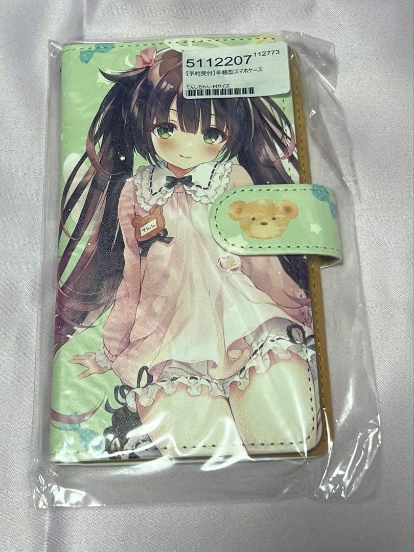 るび様 手帳型スマホケース 未使用 スマホケース