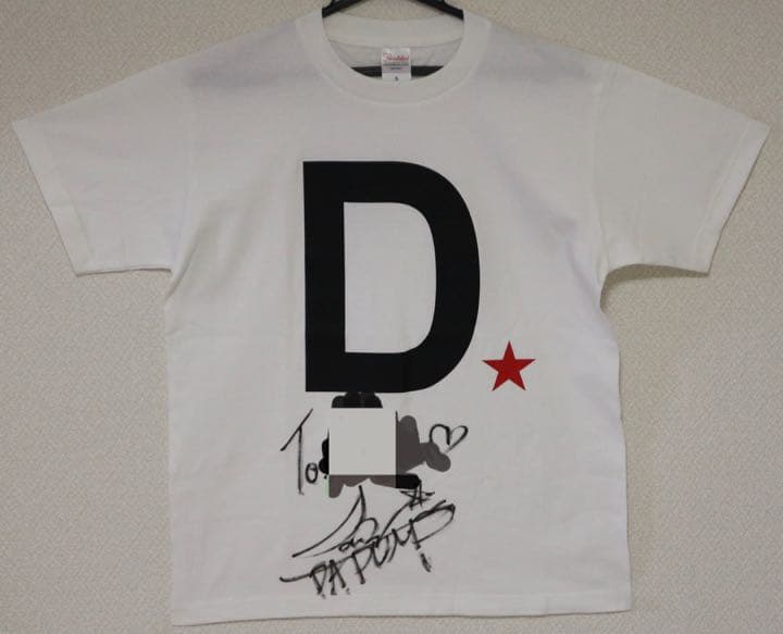 【値下げ！】DA PUMP☆DAICHIサイン入りTシャツ
