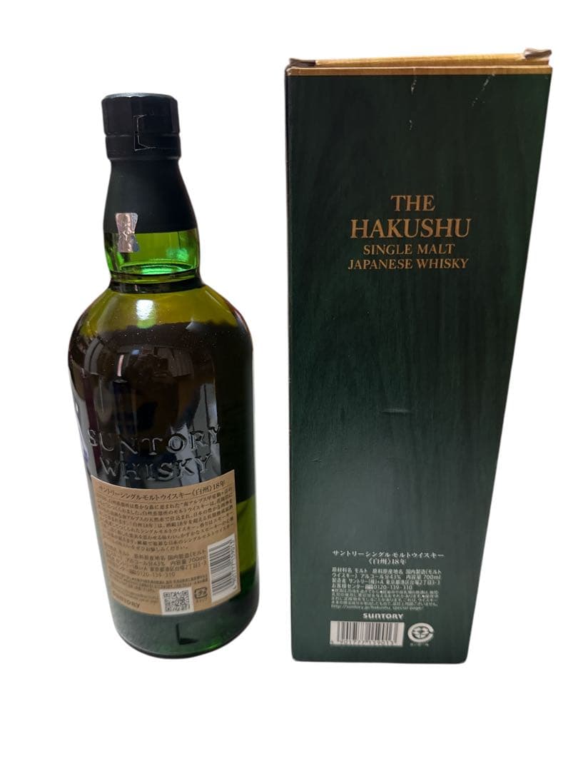 サントリー 白州 18年 シングルモルト ウイスキー 700ml 箱付き 未開栓
