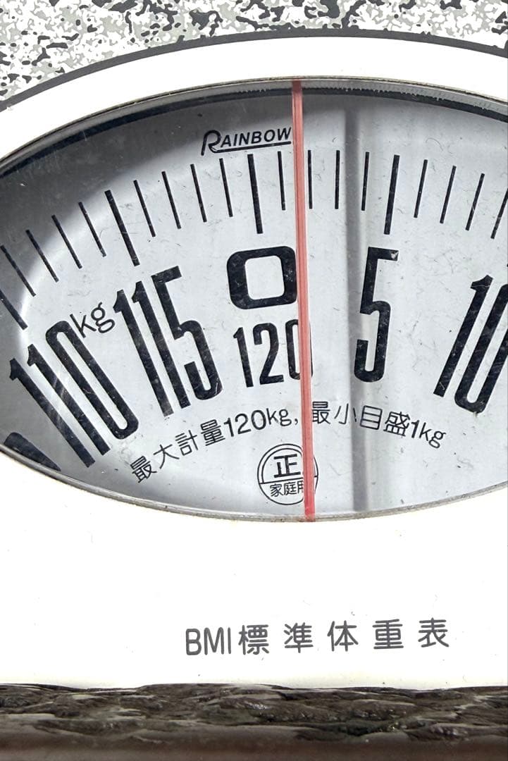 未使用 箱付き 赤間硯 赤間紫金石 昭竜山作 約2キロ