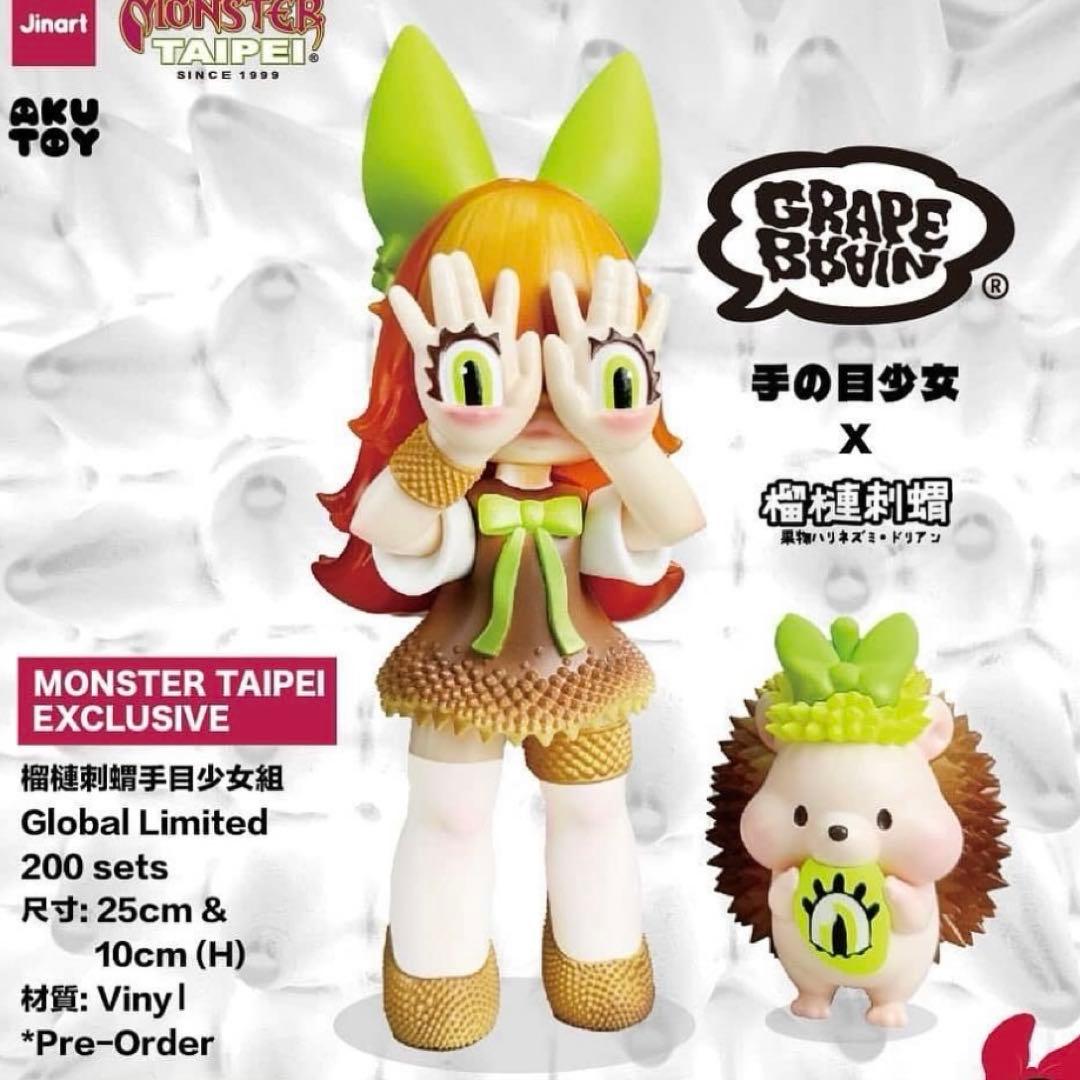 GRAPE BRAIN JINART にぎるちゃん② ワンフェス2026W