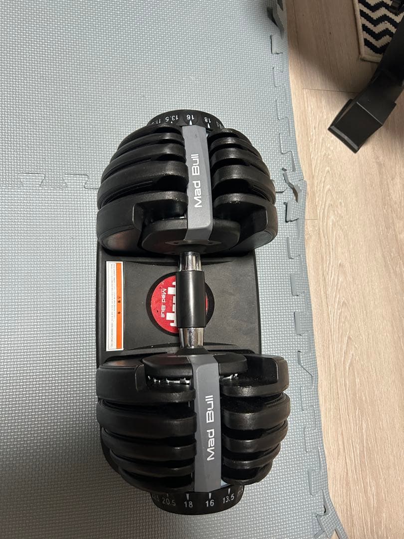 美品 MADBULL セットダンベル 可変式 24kg