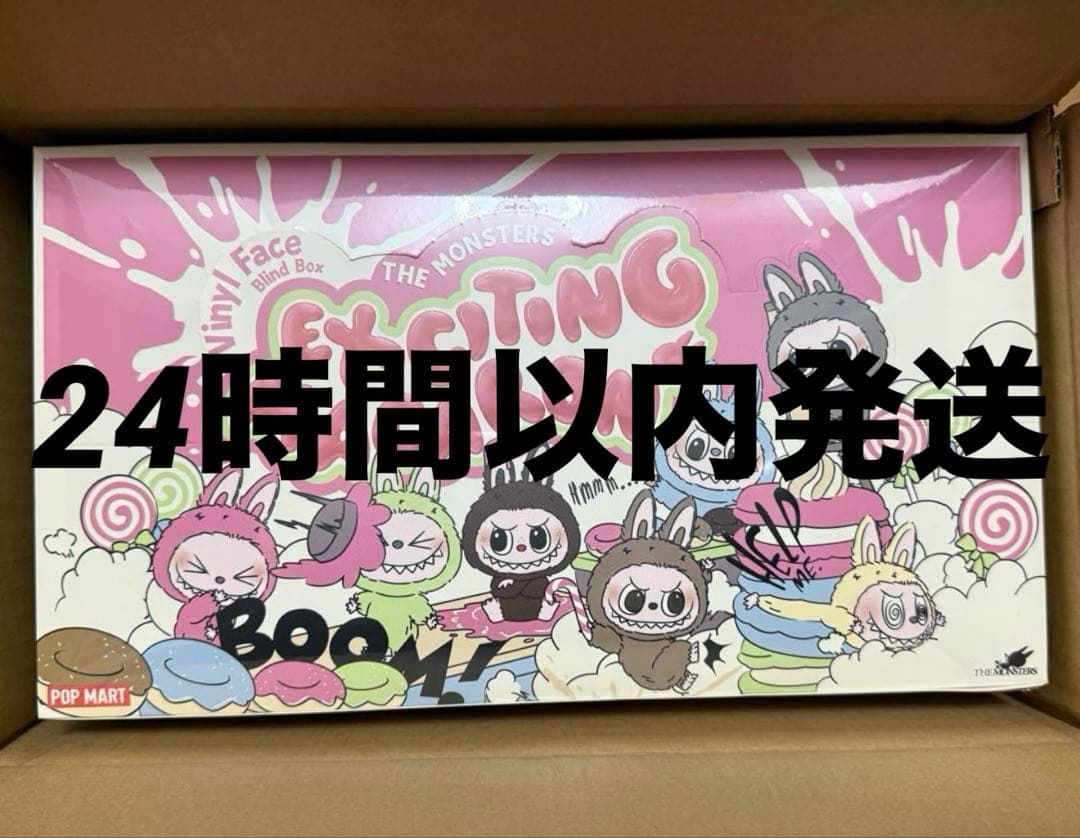 ラブブ Exciting Macaron labubu 1アソートボックス