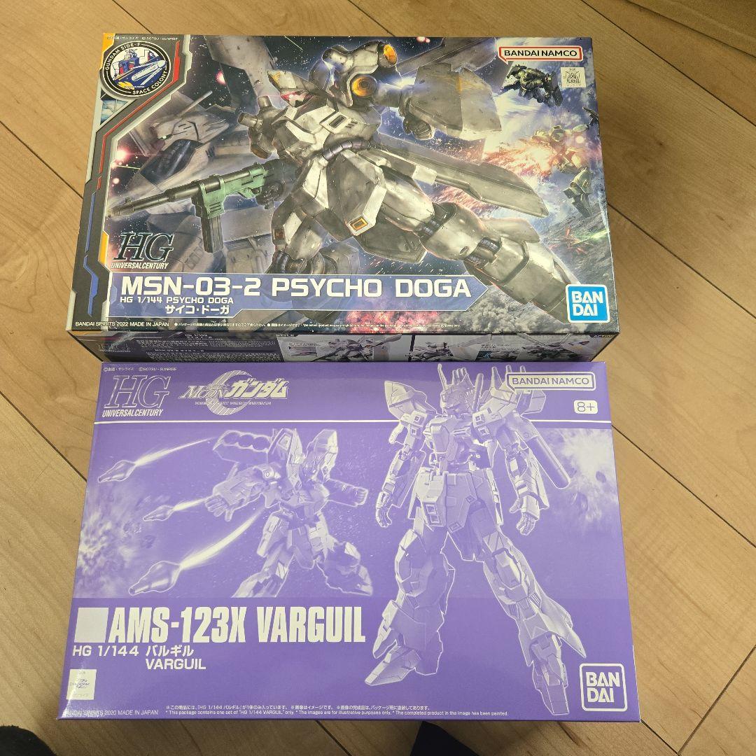 ア*イ様 HG 1/144 サイコ・ドーガ & バルギル セット