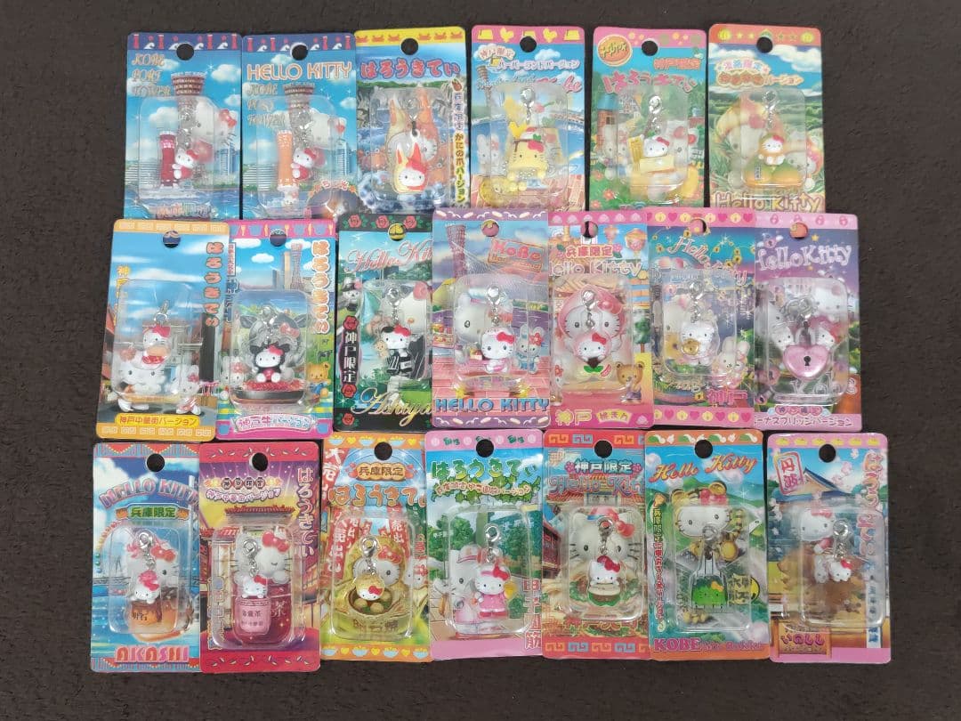 Hello Kitty ハローキティ 兵庫限定ファスナーストラップ 20種セット