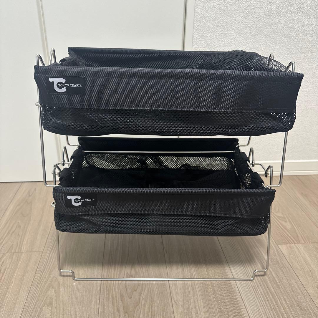 【2個セット】TOKYO CRAFTS バケットシェルフ　メッシュ
