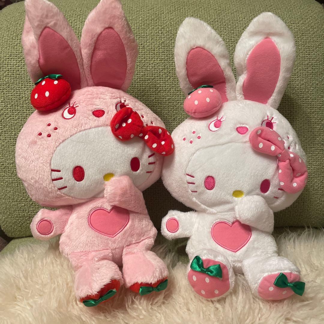 ハローキティ　カラフルバニー　ぬいぐるみ　苺　サンリオ　平成レトロ