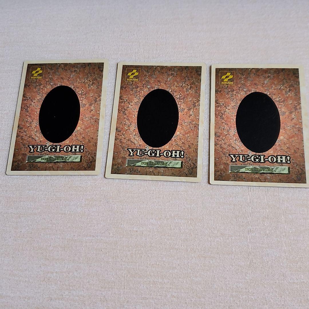 遊戯王　KONAMI