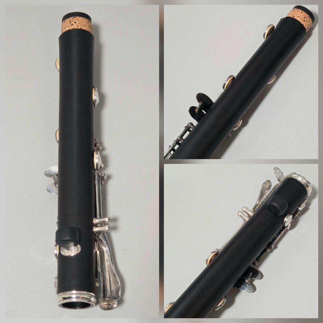 ヤマハ YCL-450 B♭クラリネット 木管楽器 グラナディラ ハードケース