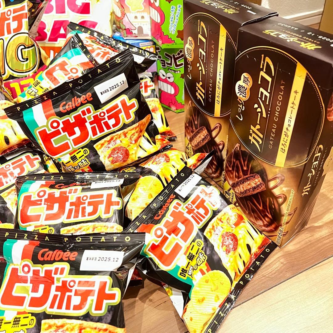 【激安新品】菓子 じゃがりこ パイの実 ピザポテト コンソメ チョコビ ガトー