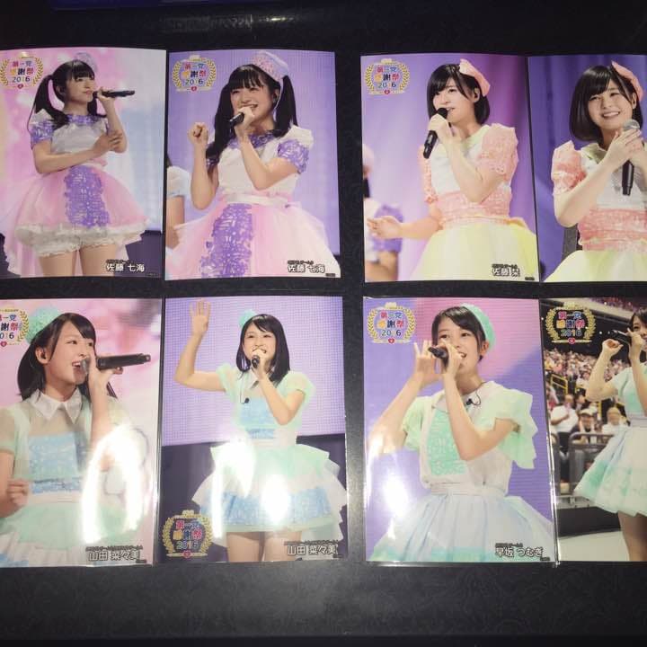 AKB48 第一党 感謝祭 2016 net shop 生写真 2種コンプ 8