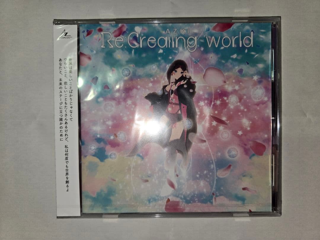 その他 kou