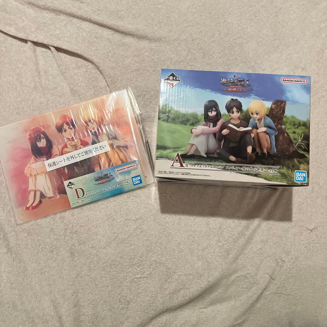 進撃の巨人 一番くじ A賞エレン&ミカサ&アルミン　D賞アクリルボード