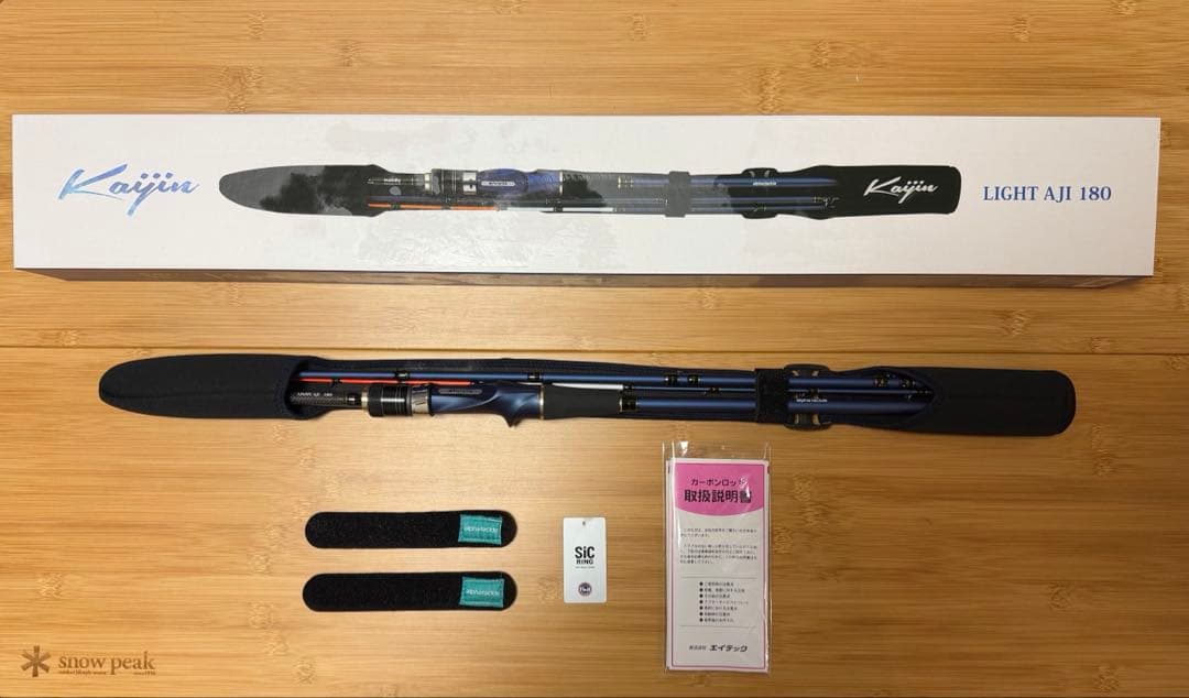 【未使用品】アルファタックル 海人 モバイリー ライトアジ 180