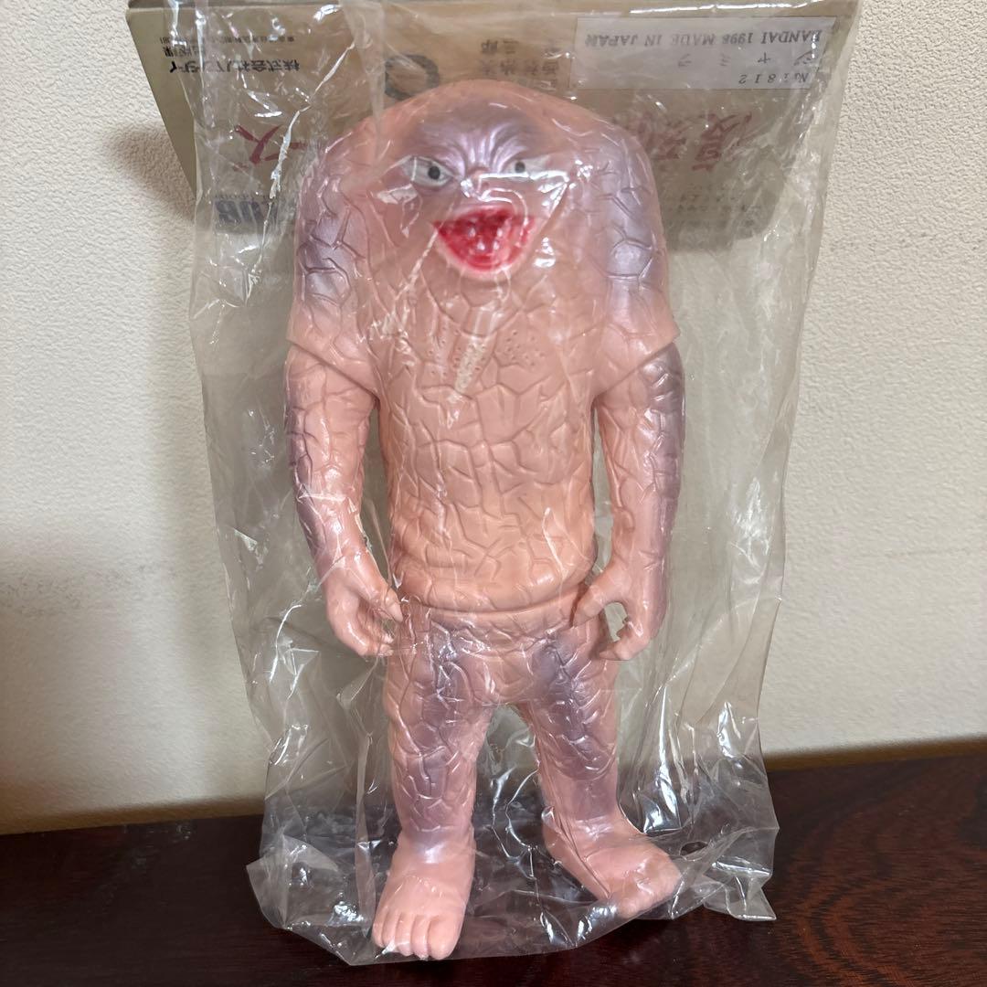 カッチ　完全復刻版ブルマーク ピンク整形色希少品初期のカラー ジャミラ