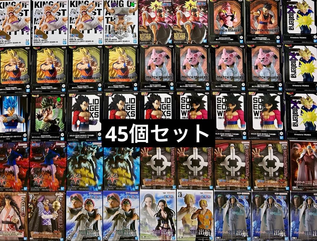 ジャンプ プライズフィギュア