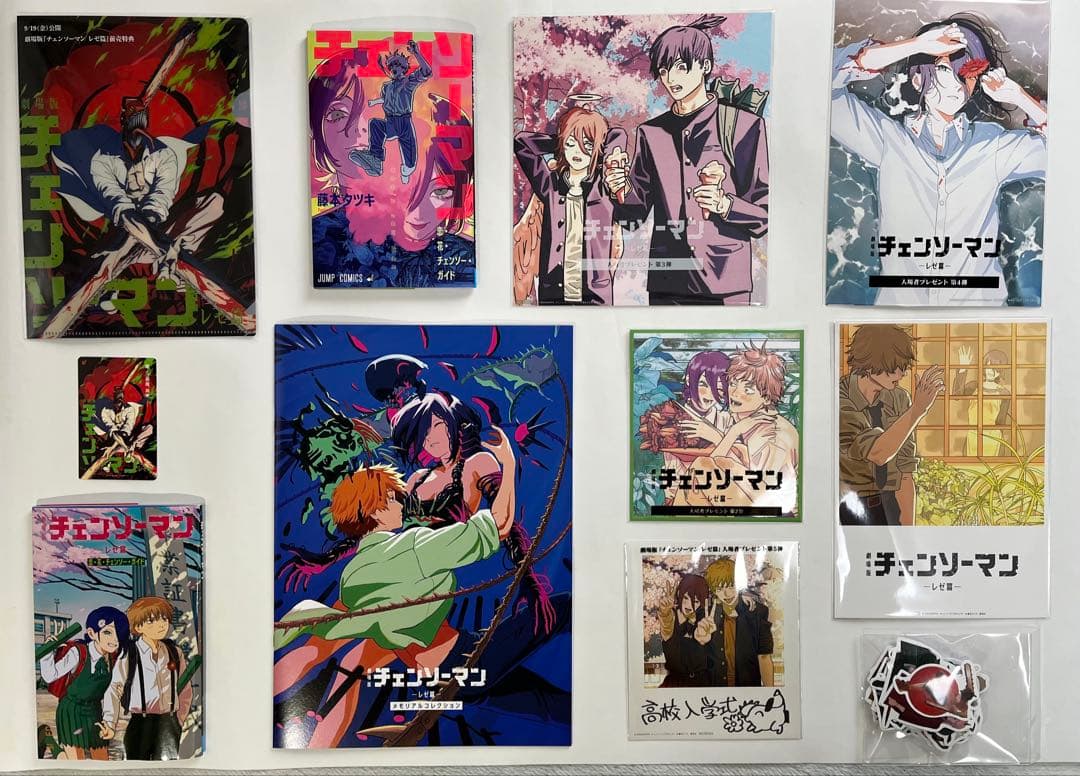 劇場版 チェンソーマン レゼ篇 入場者特典 10点コンプリートセット/おまけ付