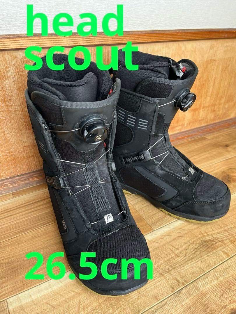 HEAD SCOUT BOAスノーボードブーツ26.5cm