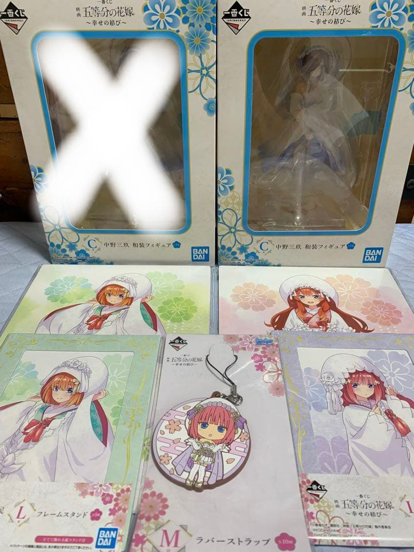 五等分の花嫁 まとめ売りセット