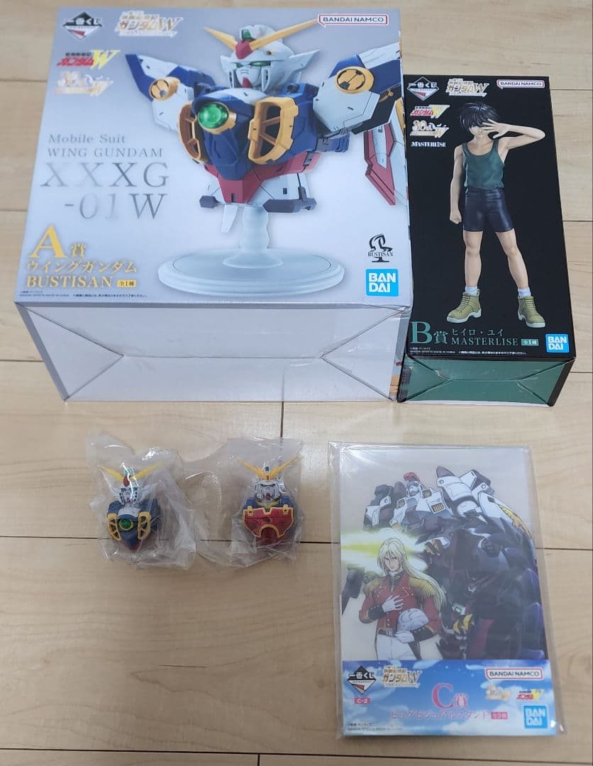一番くじ 新機動戦記ガンダムW 30th Anniversary 5点セット