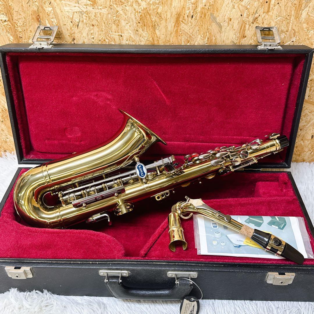 KAWAI アルトサックス made by B&S MADE in GDR