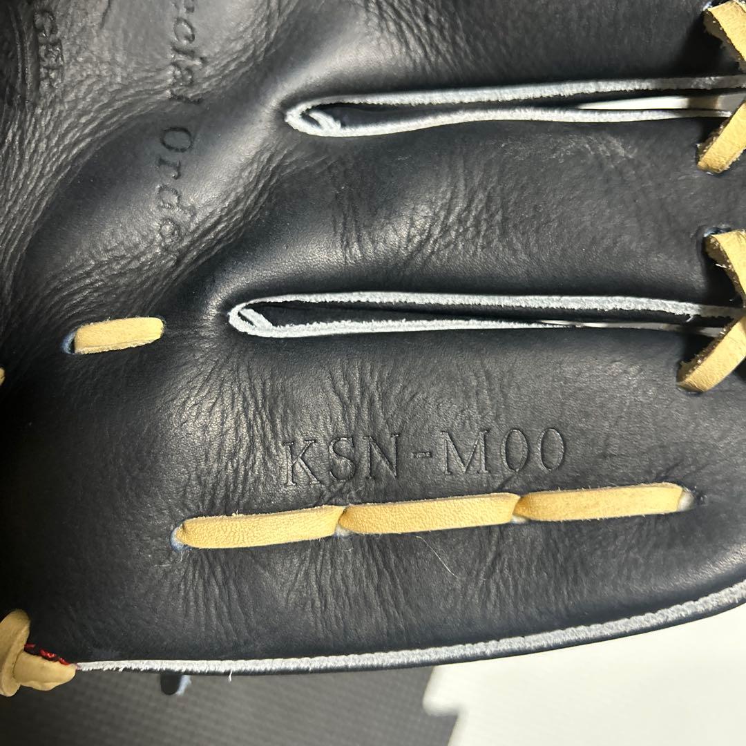 久保田スラッガー内野手用グローブ