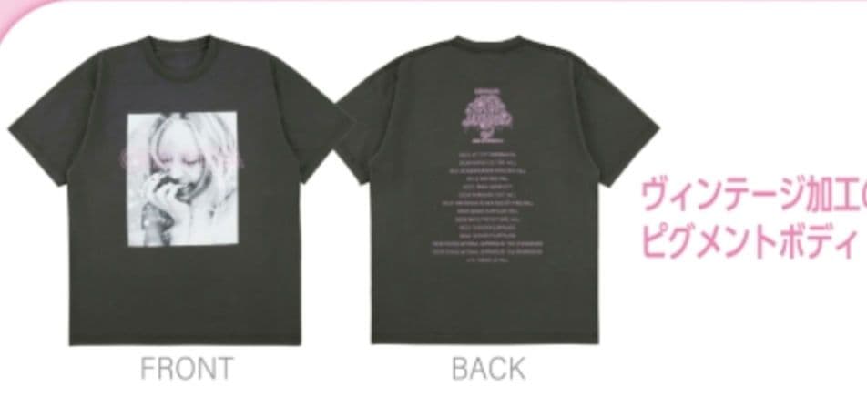 CHANMINA★エリアオブダイアモンド★ブラックTシャツ L サイズ